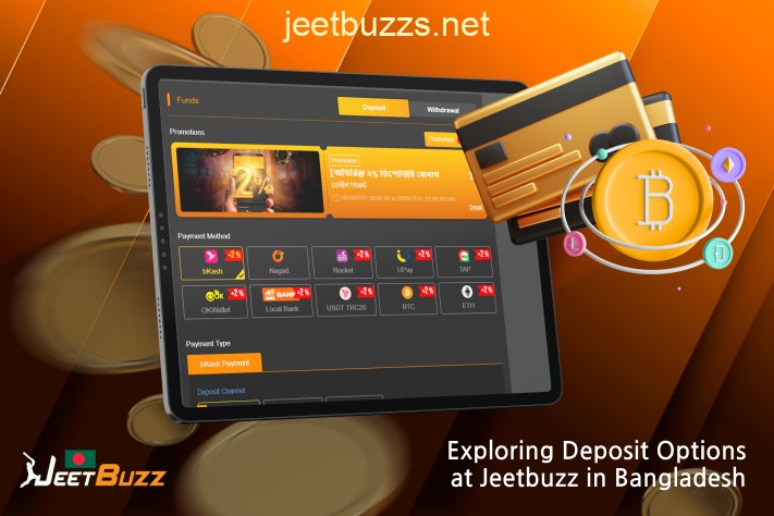 Jeetbuzz-এ খেলা শুরু করতে, প্রত্যেক বাংলাদেশী ব্যবহারকারীকে প্রথমে তাদের ব্যালেন্সে টাকা জমা দিতে হবে