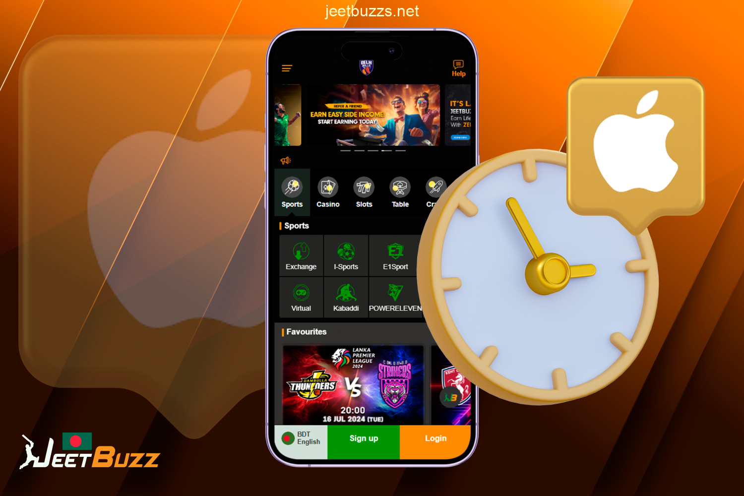 আপনার iOS স্মার্টফোনে Jeetbuzz অ্যাপটি ইনস্টল করুন