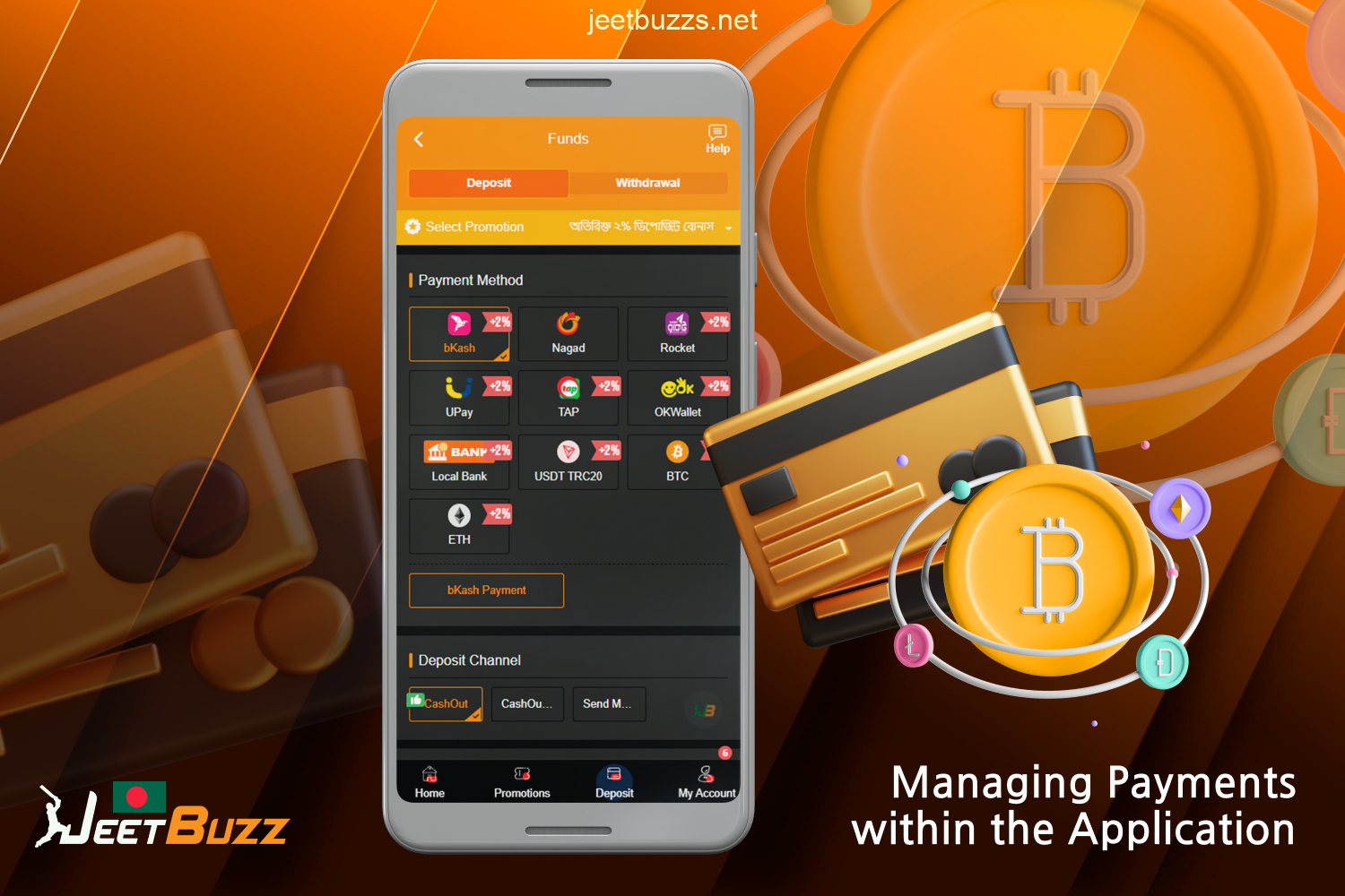 With the Jeetbuzz mobile app, users can manage their balance, deposit funds and withdraw funds